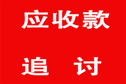 抚养权变更与债务关系探讨